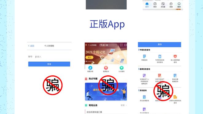 开云app苹果手机下载截图2